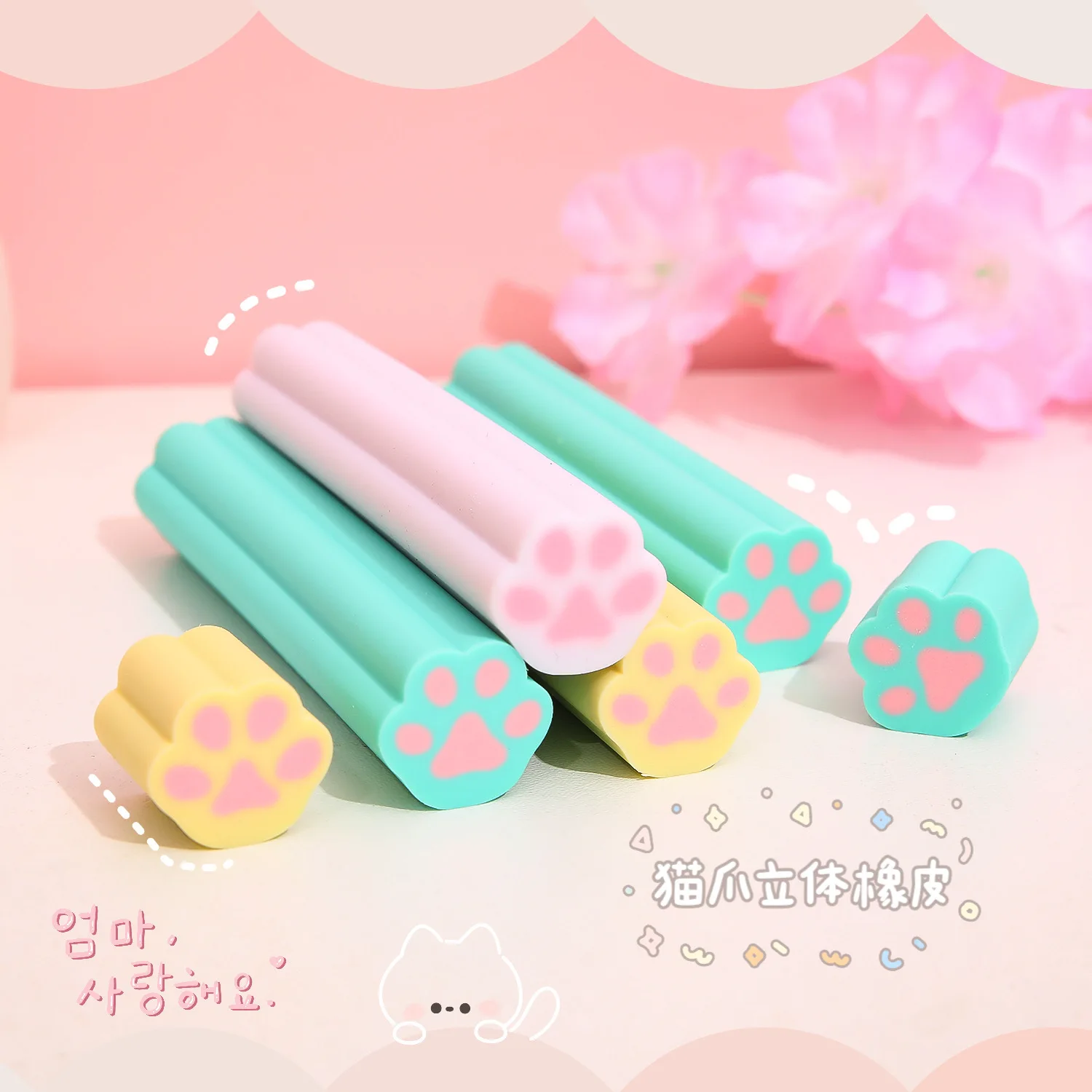 1pc Cute Paw Eraser Mini Cat Claw Type Rubber Erasers for Pencil Cleaning Stationery School Office Supply Student Gift Award