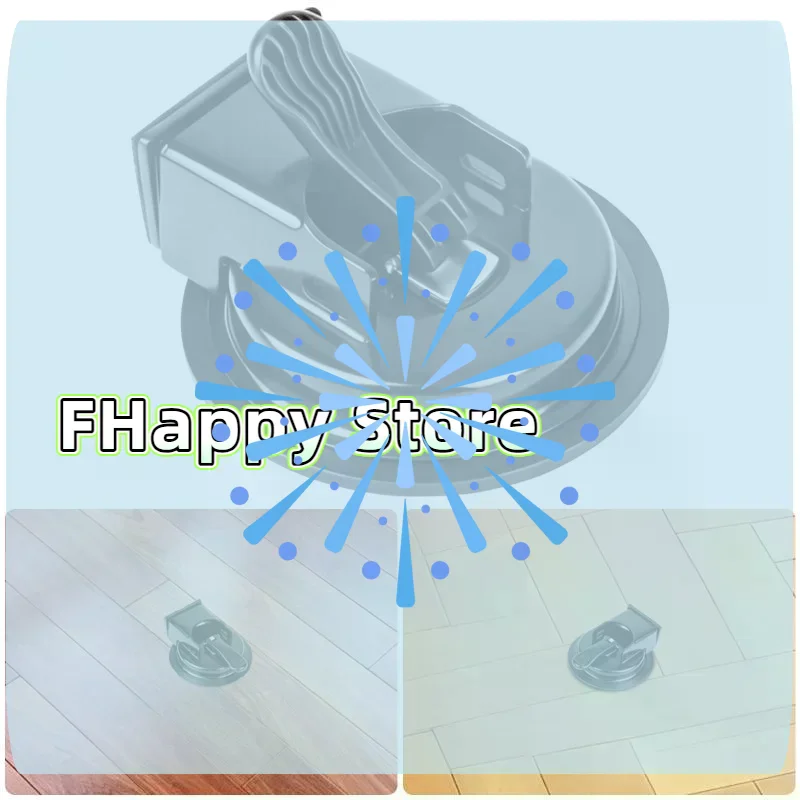 [MA]Heavy Duty Floor  Fixer Tools Floor  Repair Tool Suction Cup For Smooth Laminate Marble Wood Repairs[MA]