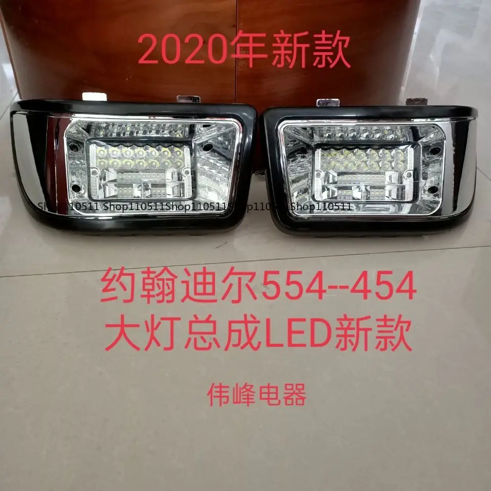 Led Headlight Assem… - image