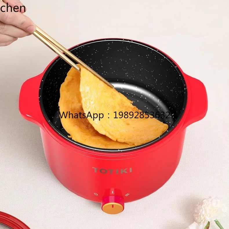 Electric Cooking Pot Dormitory Student Small Mini Multifunctional Vegetable Instant Noodles Small  Hot Pot Electric Wok