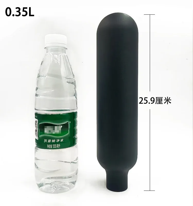 Aluminum Alloy High Pressure Cylinder, Aquarium CO2 Cylinder Thread, M18 * 1.5, 0.3L, 0.35L, 0.45L, 0.5L, Arc Bottom, 30MPA