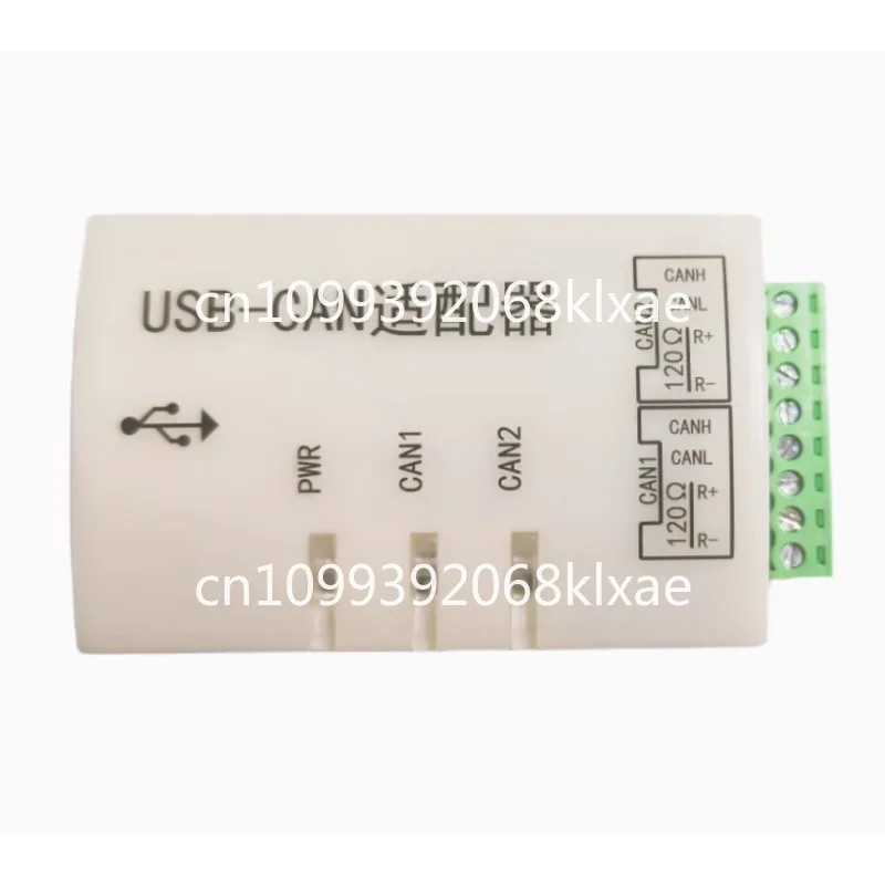 USB to CAN Zhou Ligong CAN Analyzer New Energy CAN Card USBCAN J1939 Protocol Analyzer for Automotive Diagnostic Tools