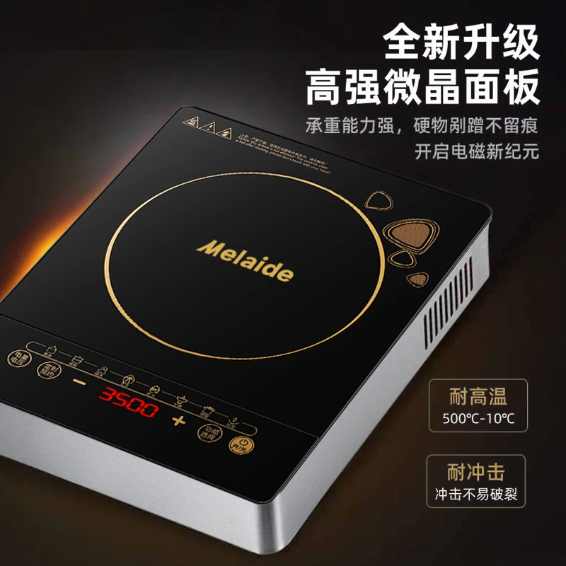 طباخ التعريفي 220 فولت 3500 وات عالي الطاقة متعدد الوظائف ذكي موفر للطاقة مقاوم للماء مدمج في موقد AB #3