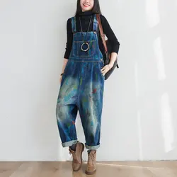 Washed Print Overalls Distressed Women Wide Leg Denim Pants Ankle Length Jean Loose Vintage Jeans Spliced One Piece Casual