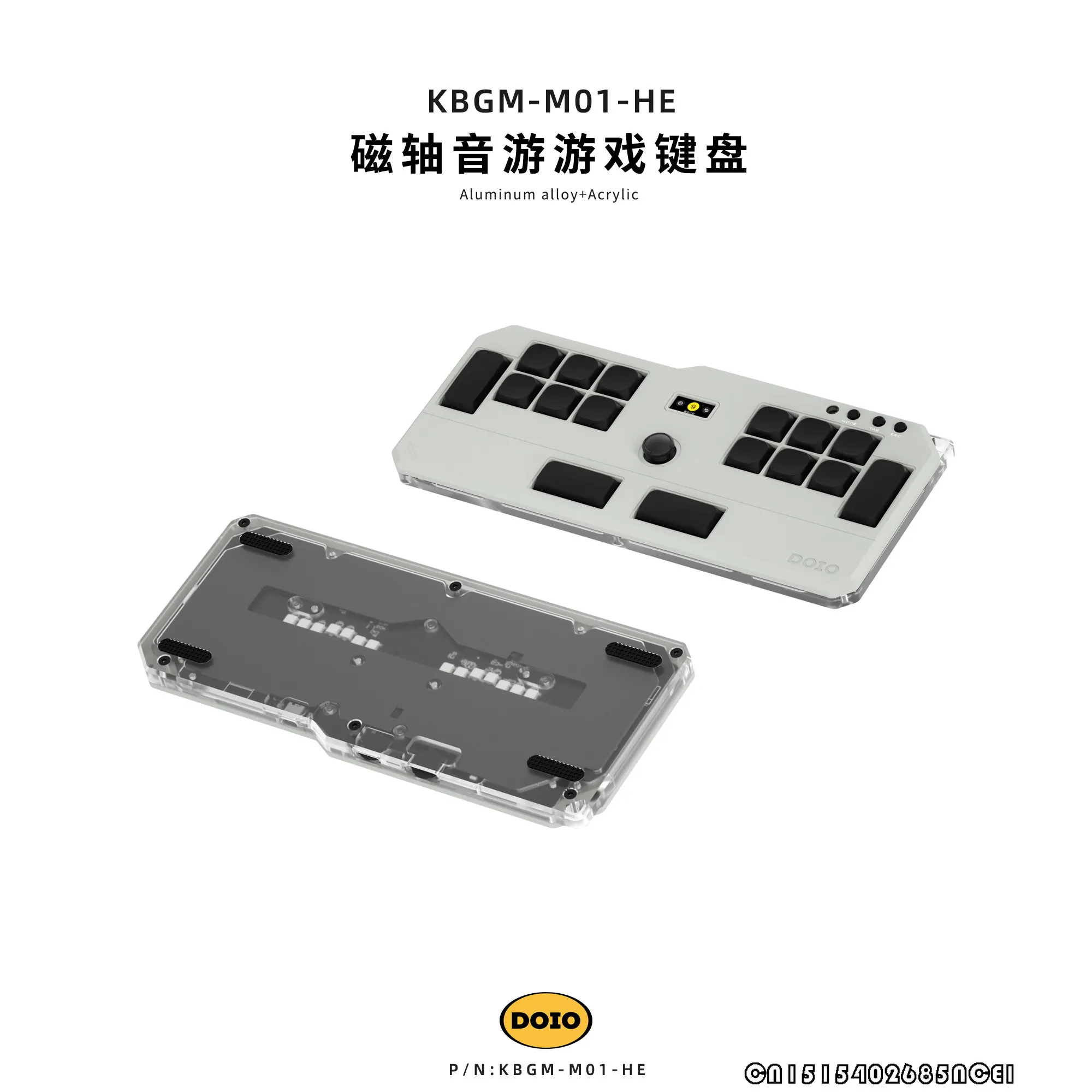 DOIO HITBOX KBGM M01 Mini Keyboard HE Aluminum Alloy Acrylic Low