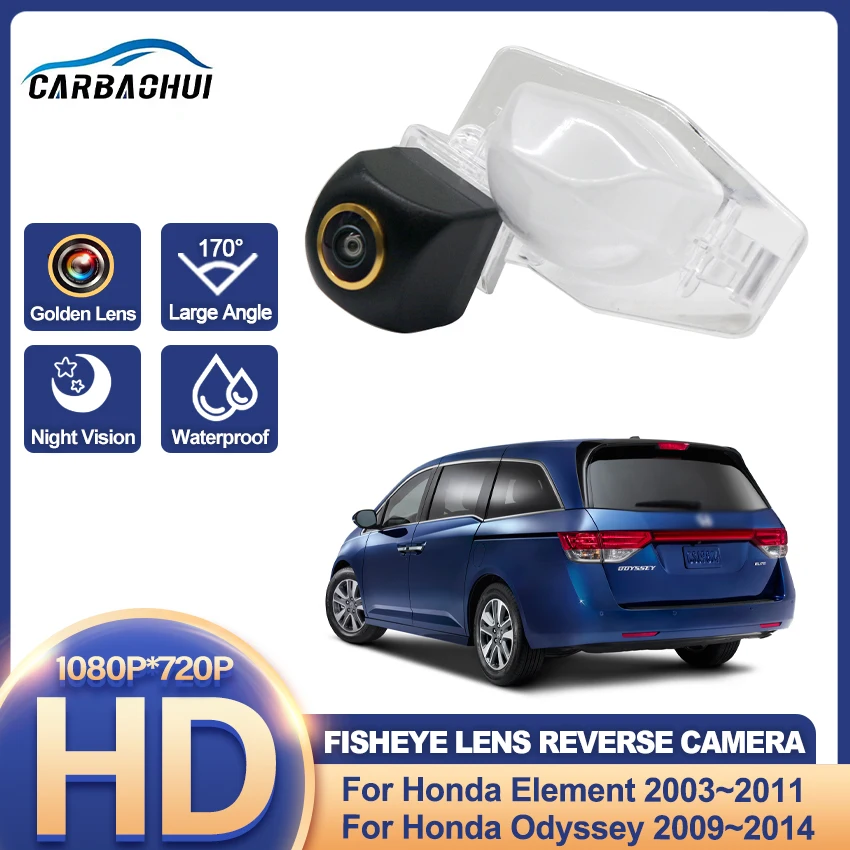 

Backup Rear View Camera For Honda Element 2003~2011 Odyssey 2009~2014 HD CCD Night Vision Parking Camera license plate Camera