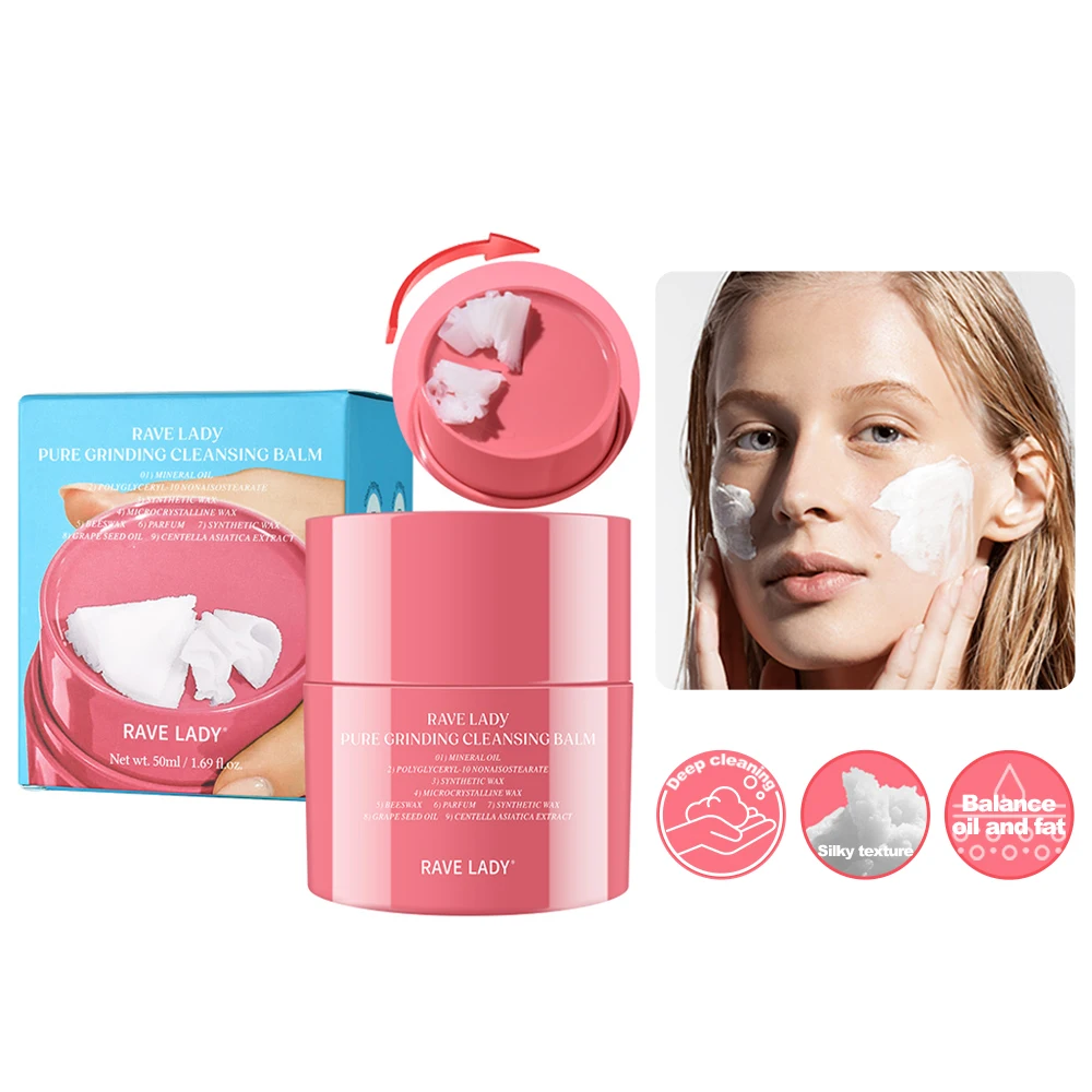 レイブレディ ピュリファイング クレンジング メイクアップ リムーバー バーム フェイス ディープ クリーン ポアズ ジェントル モイスチャライジング ノンイリタント クリーン フェイシャル メイクアップ