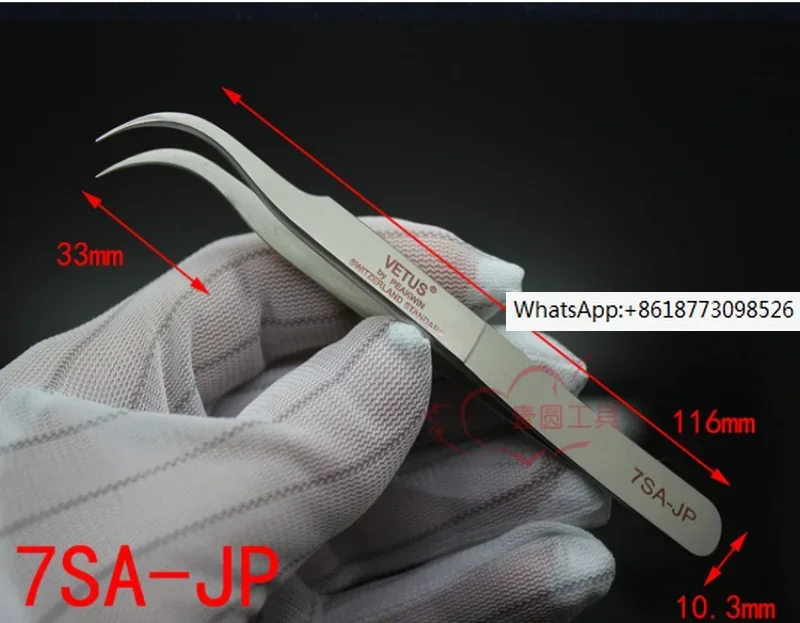 

VETUS Tweezers High end ultra precision tweezers Ultra hard anti magnetic and acid resistant elbow straight head