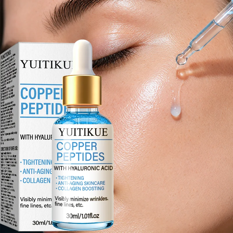 YUITIKUE 히알루론산 구리 펩타이드 페이셜 세럼  - Tripeptide Collagen Boost 리뷰 및 가격