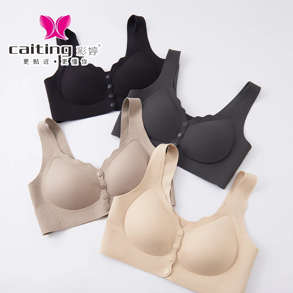 CAITING Women's Front Opening Buckle Bra  Anti Sagging Vest Lady New Style Underwear sexy Ice Silk Seamless Comfort Bras