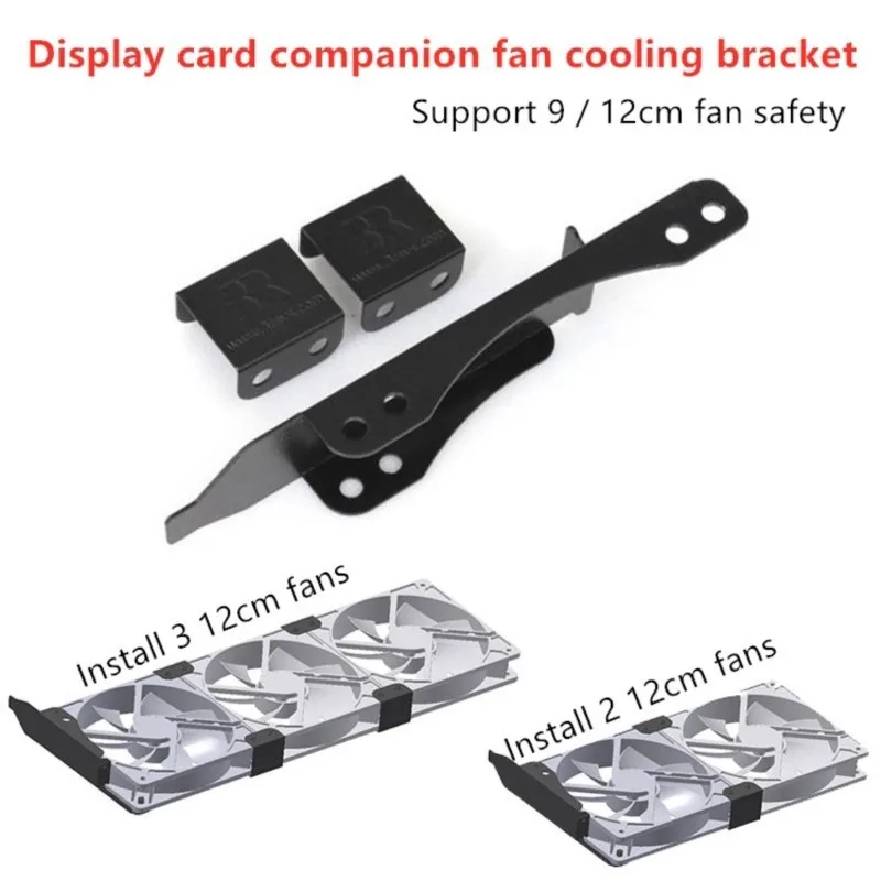 DIY video card companion PCI bit fan cooling bracket  Support 9cm 12cm fan Display card cooling bracket