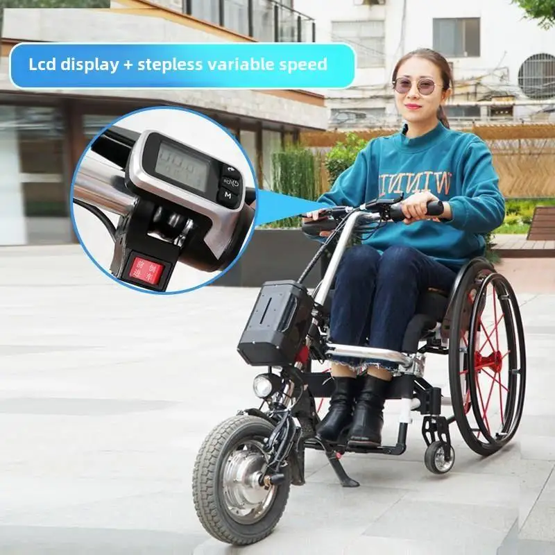 Coofull Hot Sale Electric Wheelchair Attachment Handcycle Manual Wheelchair and Headbike for Rehabilitation Therapy Supplies view 4