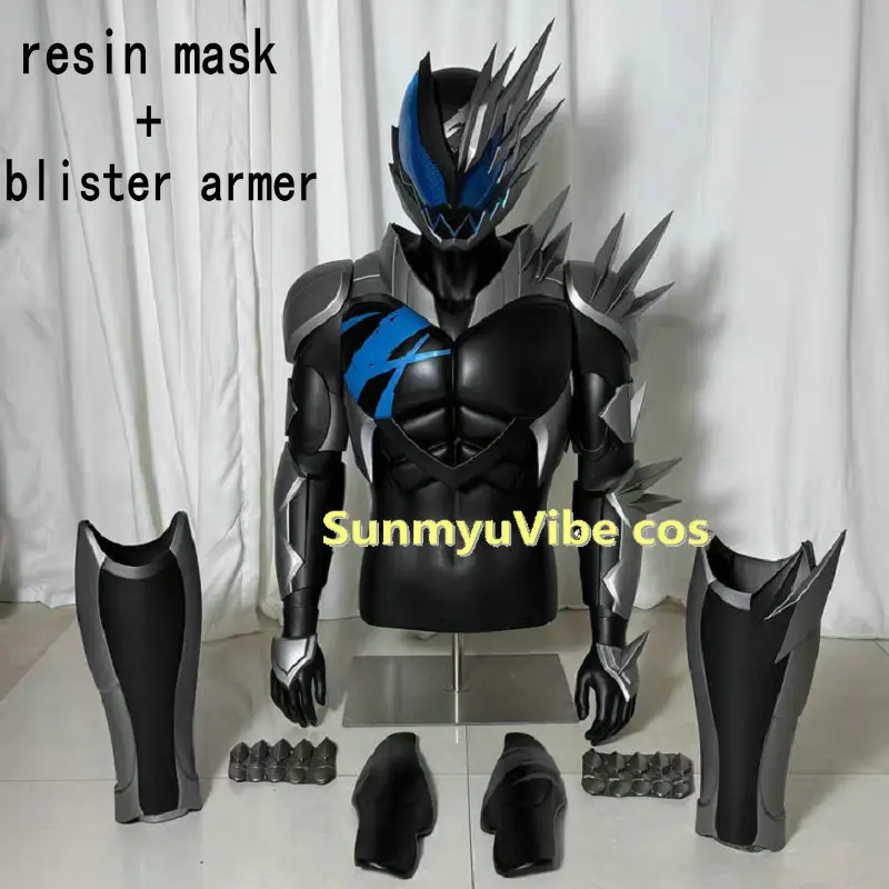 nekocos Rider Jack Revice fullset resin mask blister chest armour shoes Cosplay Costume