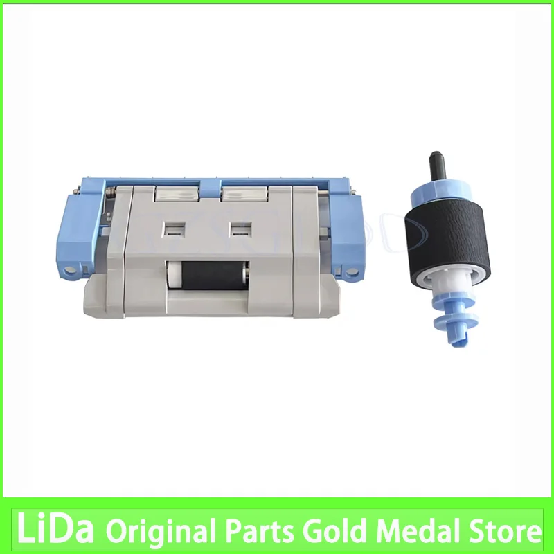 1Set Q7829-67929 RM1-8670 pickup roller for HP M712 M725 5025 5035 712 725 Tray 2 Pickup / Separation Assembly Kit 2pcs/set