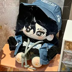 20cm Anime Game Identity V Knight Kawaii Cosplay Soft Cotton Doll Body Richard Sterling DIY Dress Up Model Toy Figures Fans Gift