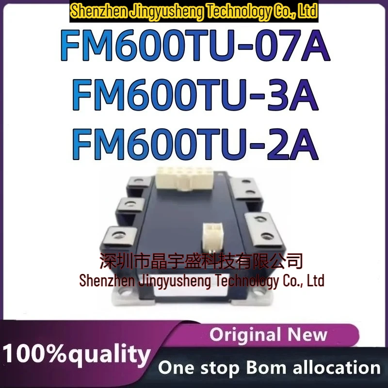 

New Original FM600TU-2A FM600TU-3A FM600TU-07A Module Integrated Circuit in Stock