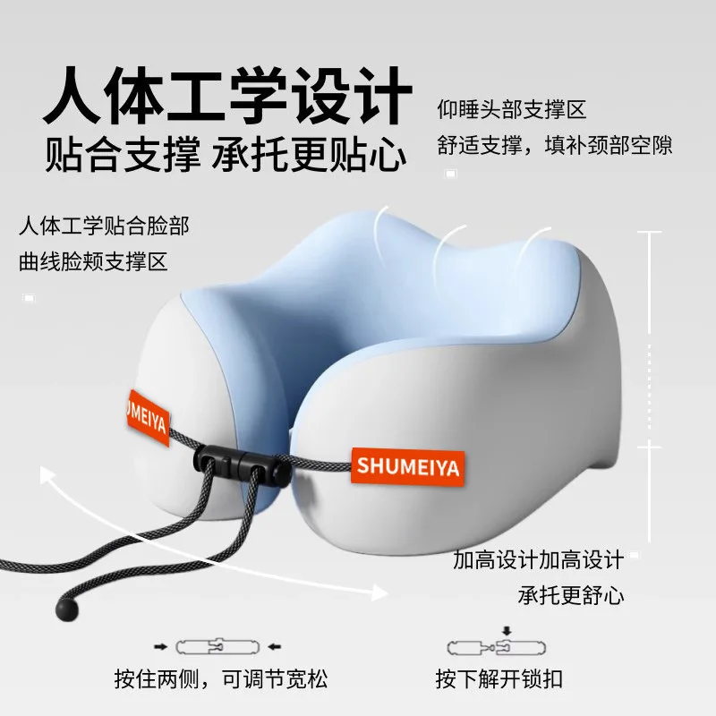 

Memory Cotton U-shaped Pillow Neck Protection Pillow for Business Trips Airplane Sleeping Pillow Portable Cervical Neck Support