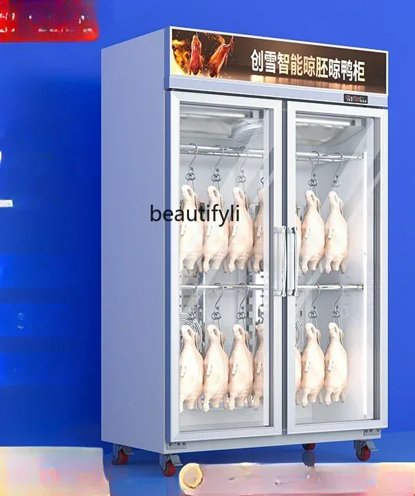 

Q Air-drying cabinet Commercial embryo drying cabinet Dryer Roast duck Intelligent fast dehumidification and preservation