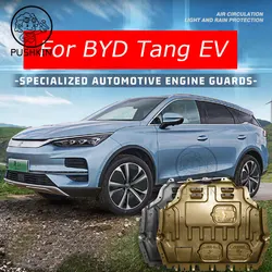 For BYD Tang EV DMP 2023 2024 2025 Accessories Engine Guards Manganese Steel Engine Protection Device
