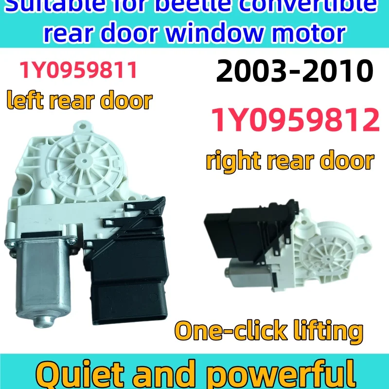 for beetle convertible rear door power window regulator Reference number 1Y0959811 1Y0959812 auto parts One-click lifting 2003-2