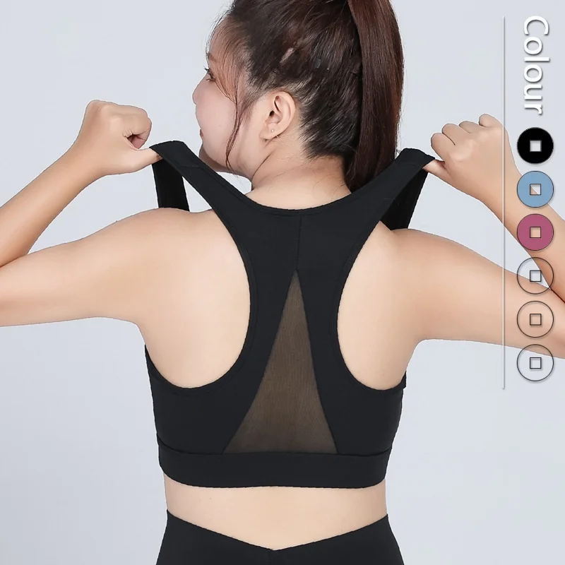 S-5XL Large Size Front Zipper One Piece Sports Bra Yoga Vest Fitness Running Gather Fixed Bra