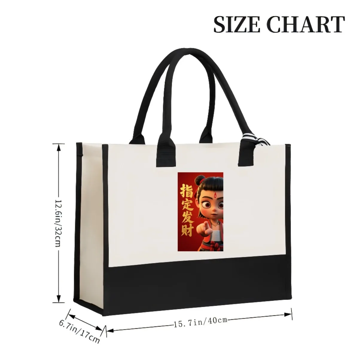 Nezha 2026 وصول جديد موضة عملية واسعة قابلة لإعادة الاستخدام حمل حقيبة نمط طباعة 2 لهجة الثقيلة حقيبة كتف كبيرة لجميع D