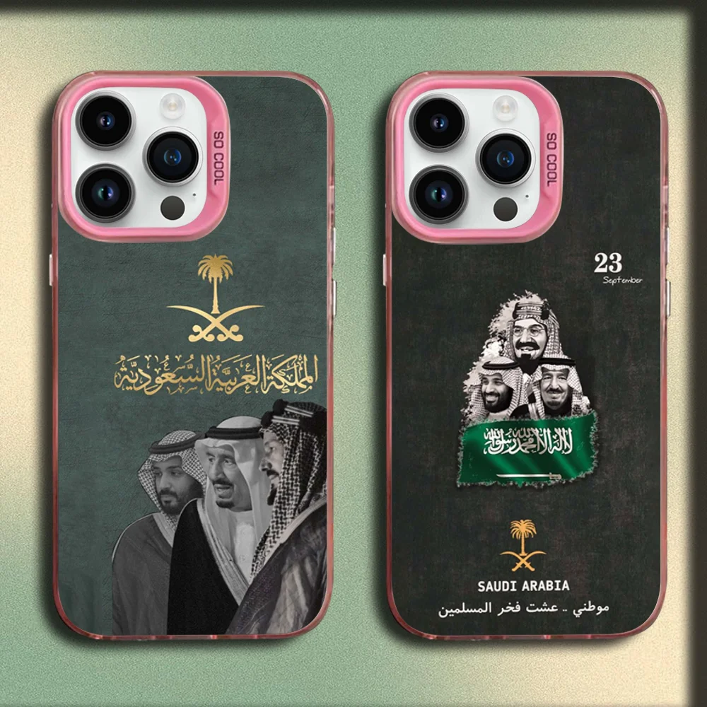 

Kingdom Of Saudi Arabia Flag Phone Case For iPhone 16,15,14,13,12,11,Mini,Pro,MAX Pink Matte Silicone Cover