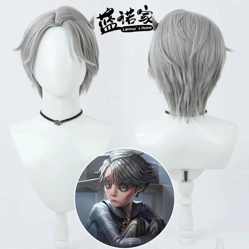 

Anime Identity V Embalmer Truth Underneath Cosplay Wig Halloween Carnival Party Props Synthetic Hair + Wig Cap