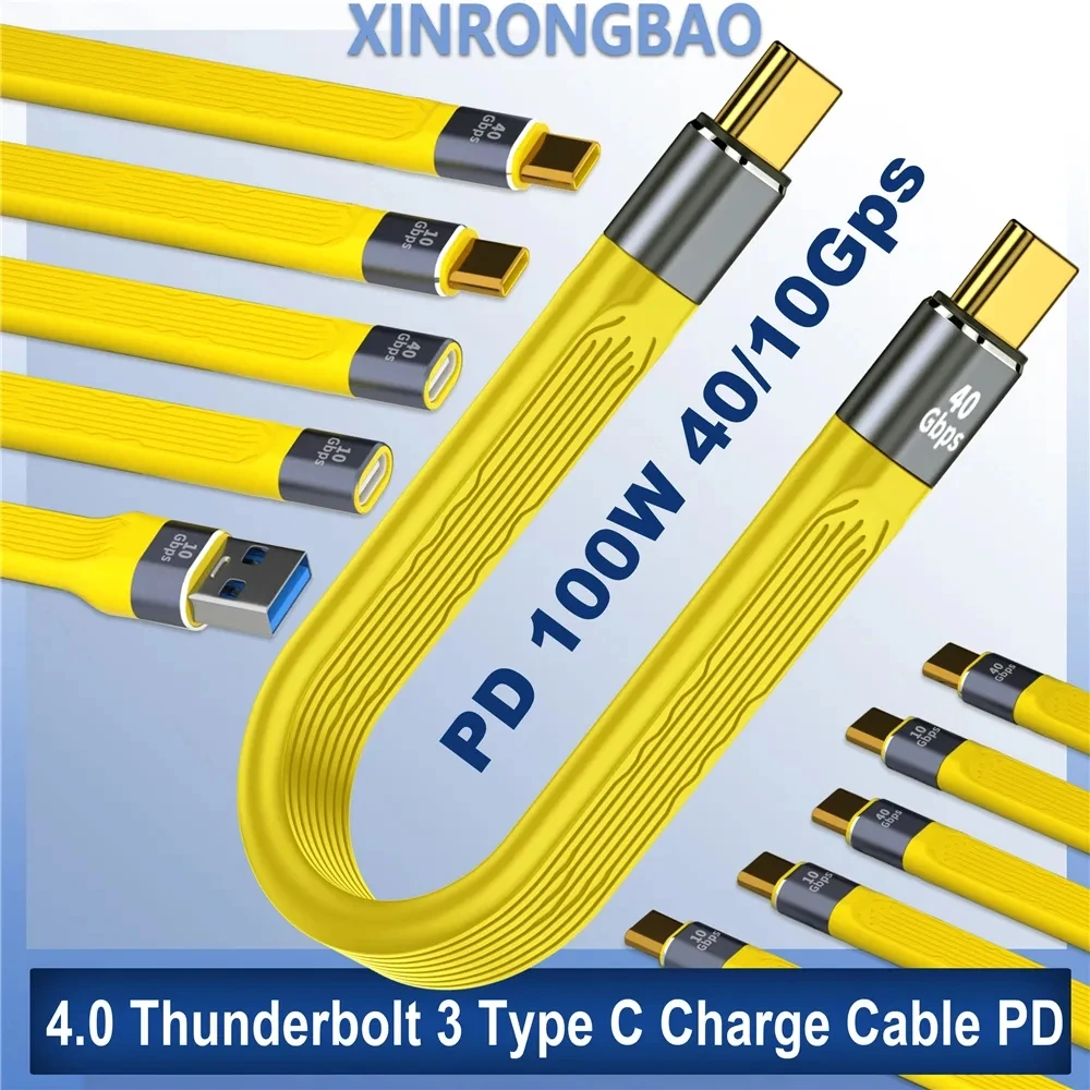 Yellow USB 4.0 Thunderbolt 3 Type C Charge Cable PD 100W 5A Fast Charging Cable USB C Charger 4K@60Hz 40Gbps Soft rope Data Wire