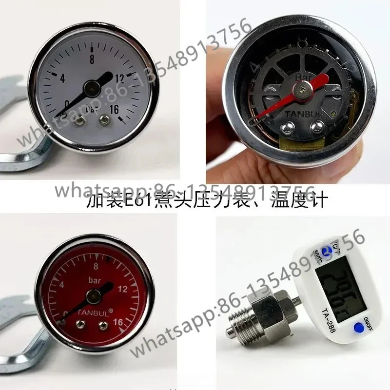 E61 semi-automatic coffee machine brewing head pressure gauge thermometer gauge factory direct sales