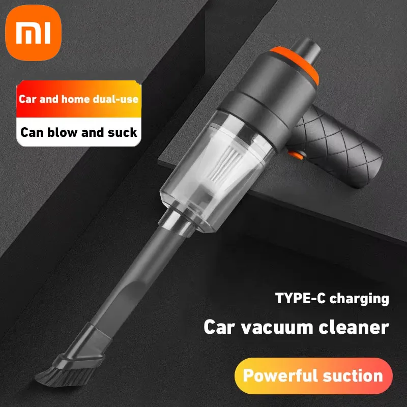 Xiaomi Car Wireless Vacuum Cleaner 120W Cordless Handheld Auto Portabale Vacuum High-power Vacuum Cleaner For Car Home Office