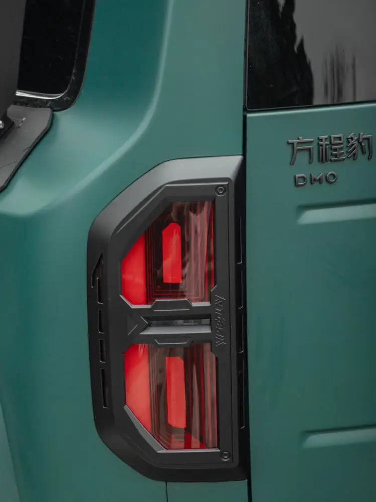 Suitable for upgrading the decorative cover of the MC rear taillight frame of Equation Leopard 5
