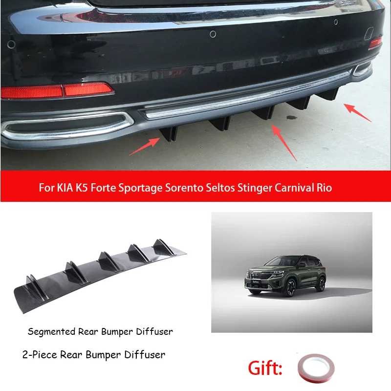 For KIA K5 Forte Sportage Sorento Seltos Stinger Carnival Rio ABS Rear Bumper Lip Diffuser Shark Fin Anti-collision