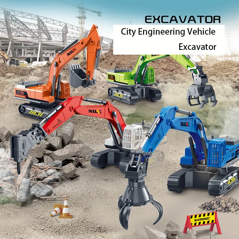 

Детский городской инженерный автомобиль из сплава, игрушки, имитация инерционного экскаватора 360° ° Вращающийся зажим, деревянный автомобиль, игрушечная модель, подарочные игрушки для мальчиков