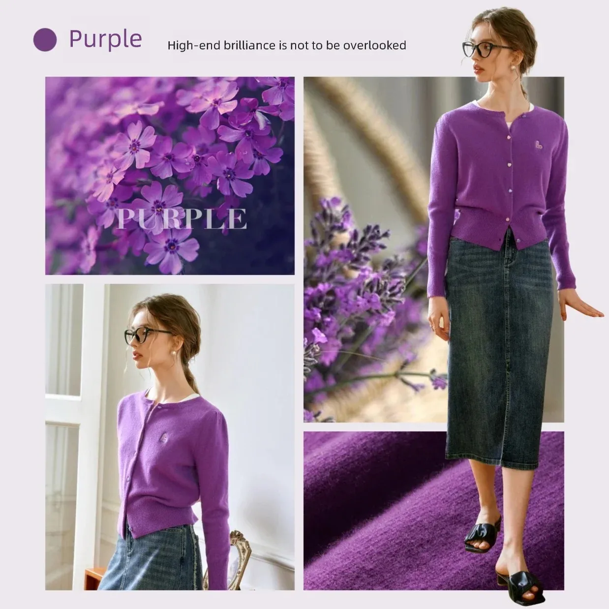 OLrain женский кардиган с длинными рукавами, осень 2021, модный фиолетовый вязаный свитер с круглым вырезом, тонкий повседневный топ с вышивкой, O24QZ83663