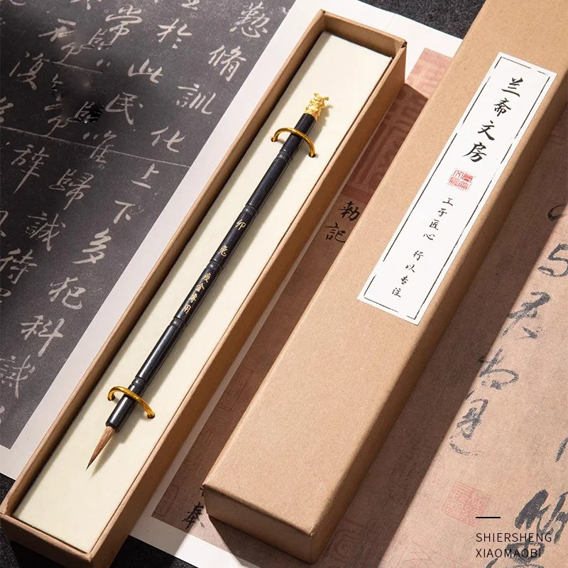 12 Zodiac Animal Calligraphy Brush Pen - Weasel Hair Brushes for Xiaokai & Shoujin Style with Gift Box