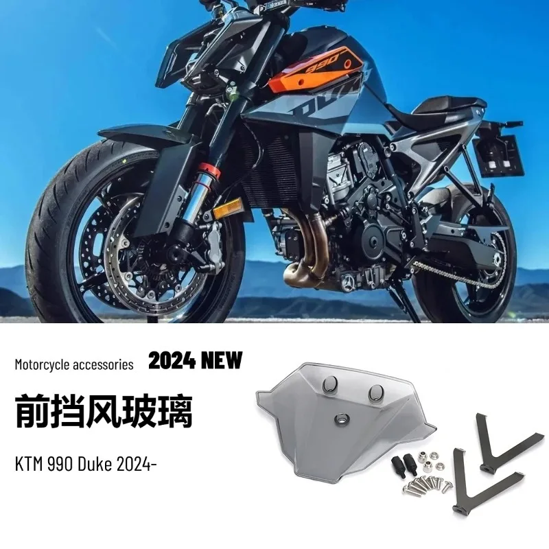 

KTM 990 Duke Windshield , Modified Motorcycle Accessories