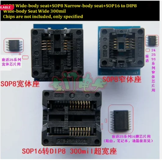 SP10A High-speed USB Programmer SPI NOR FLASH, I2C / MicroWire EEPROM Flash SPI BIOS 24/25/BR90 SP8A Upgrade + 3 sockets