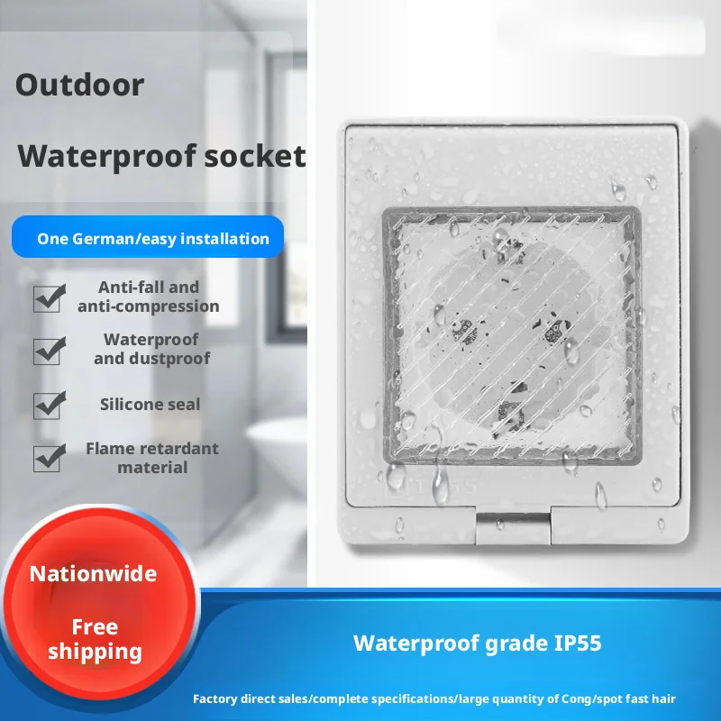 

IP55 Waterproof Dust-proof Outdoor External Wall Power Socket Outlet With Cover 110~250V EU Standard Power Socket