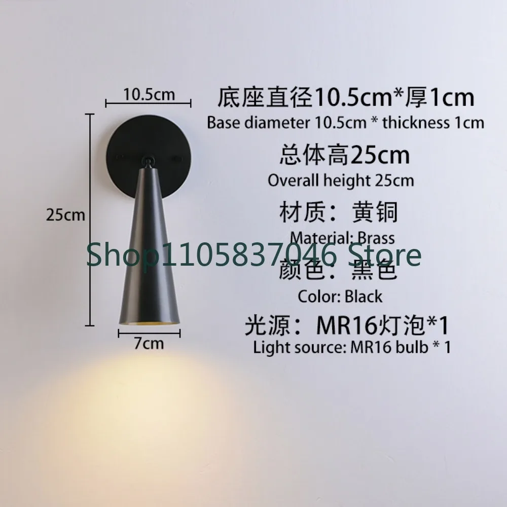 Brass retro bedroom bedside lamp, atmospheric mini wall lamp, advertising sign bar decoration living room wall lamp