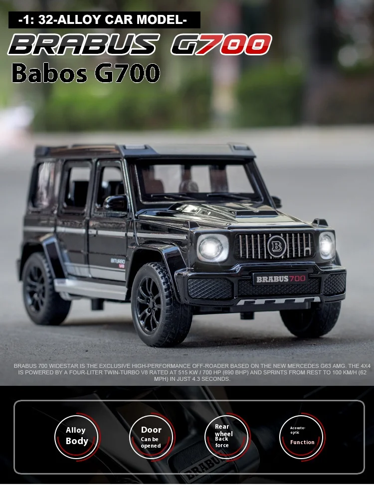 1/32 G700 Alloy Car Model Simulation Toy Diecast Vehicles Off-road SUV With Sound N Light Collectible Kids\' Gift 1/32 G700 Alloy