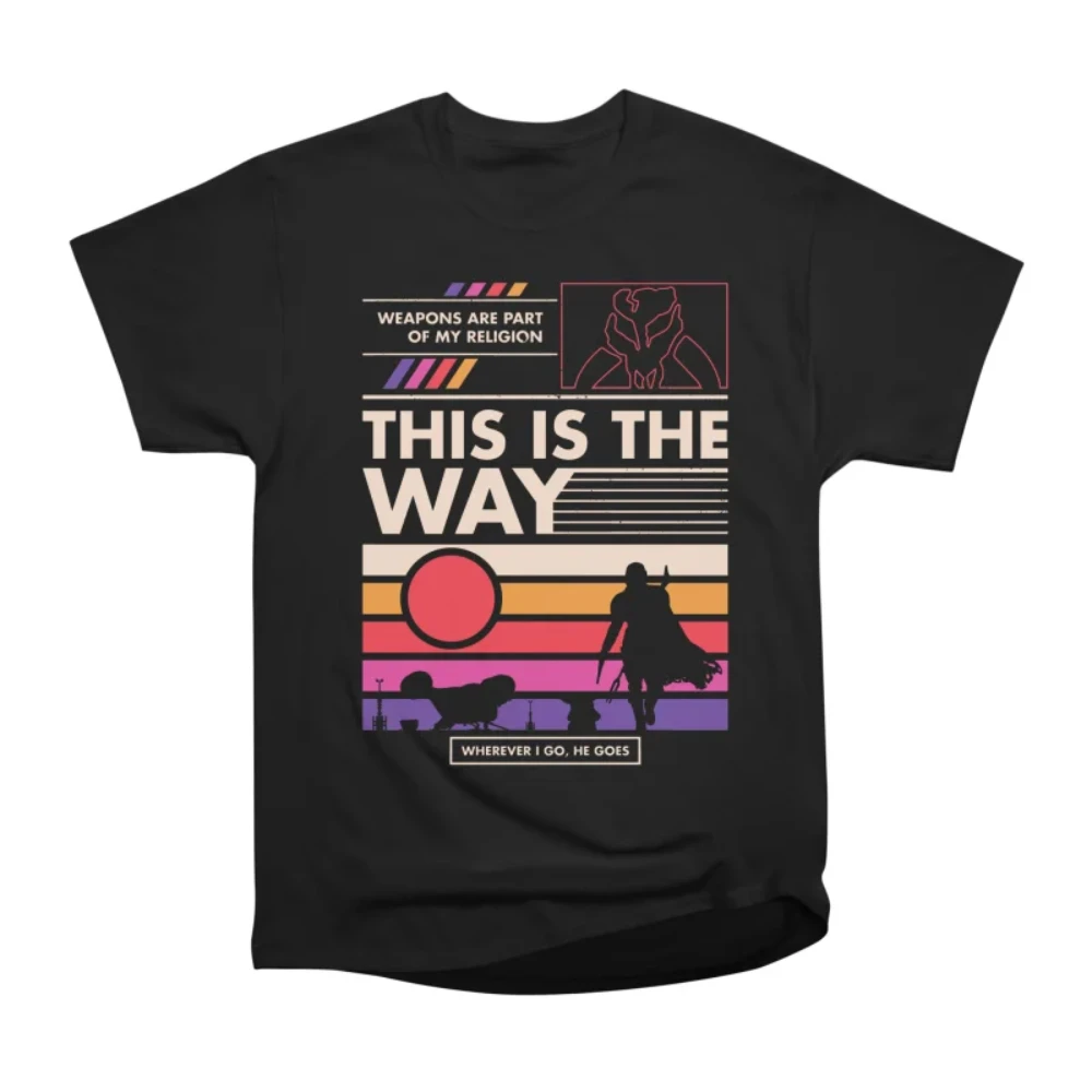 Men's Women's Black Retro Mandalorian T-Shirt, This Is The Way Vintage Striped Sunset Silhouette Sci-Fi Quote Graphic Fan Tee
