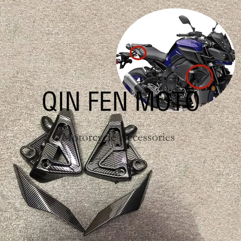 

Carbon Fiber Paint Motorcycle Radiator Cover Panel Rear Seat Side Fairing Fit For Yamaha MT-10 MT10 FZ10 FZ-10 2016-2020