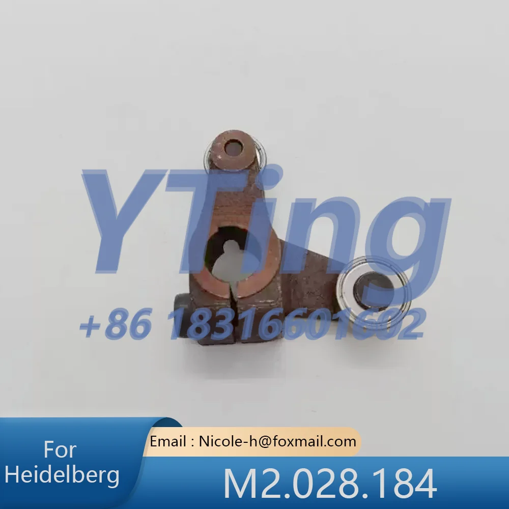 

Кронштейн податчика CD102 для печатной машины Heidelberg, артикул M2.028.184