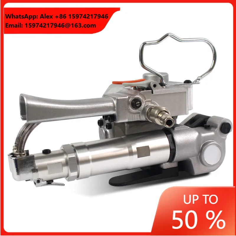 Portable Handheld Pneumatic Strapping Machine Hot Melt PP PET Packing Tool For Securing Pallet Large Carton Wooden Box Shipment