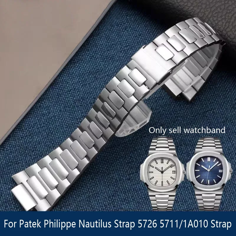 

Ремешок из тонкой нержавеющей стали для Patek Philippe Nautilus, ремешок 5726 5711/1A010 25, выпуклый 13 мм, мужской ремешок для часов, браслет, цепочка для часов