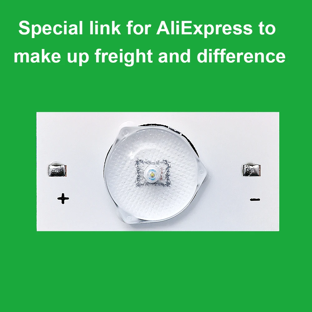 Dedicated freight link, Make up the difference, Up freight , Price Make up the difference.