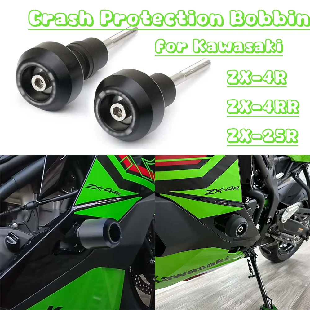 ZX4R Frame Sliders Crash Protector For KAWASAKI ZX25R/ZX4R/ZX4RR ZX4R Motorcycle Accessories Engine Falling Protection Pad