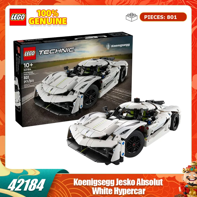 Lego Building Block… - image