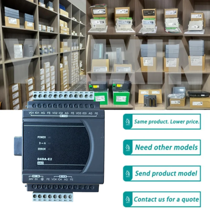 Nouveau contrôleur PLC DVP16XM211N DVP16XN211R